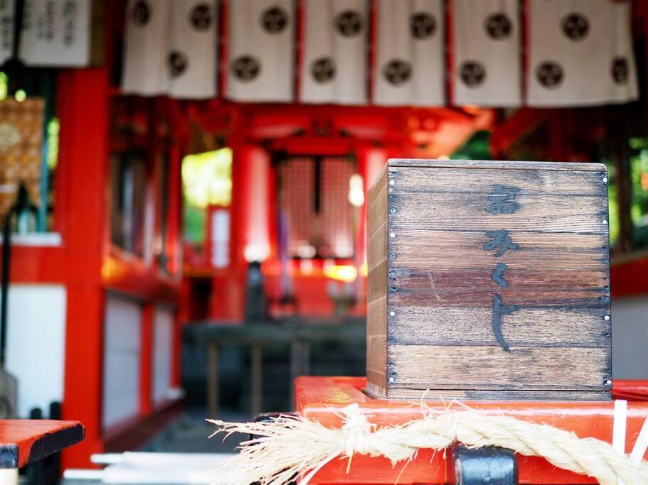 Sushi House Apartment Shingu Exterior photo