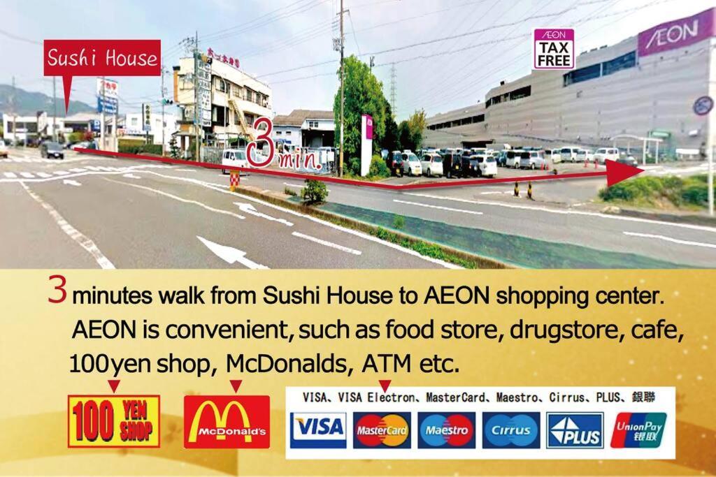 Sushi House Apartment Shingu Exterior photo