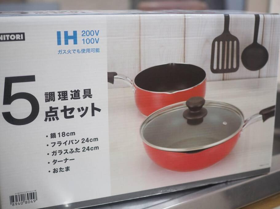 Sushi House Apartment Shingu Exterior photo